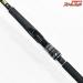 【ダイワ】 17モアザン ワイズメン 113M/MH ウインドストーム 2023追加モデル DAIWA morethan WISEMEN WIND STROM シーバス チヌ K_218