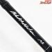 【トゥルースジャパン】 ブラックアディクション 105MH ヒラスズキモデル TRUTH-JAPAN BlackAddiction ヒラスズキ K_205