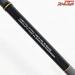 【シマノ】 23バスワン XT+ 1610M-2 SHIMANO BASS-ONE バス ベイトモデル K_149