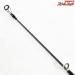 【シマノ】 23バスワン XT+ 1610M-2 SHIMANO BASS-ONE バス ベイトモデル K_149