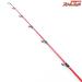 【シマノ】 ネルビオ2 II 210 SHIMANO NERVIO マダイ イナダ タチウオ K_209