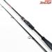 【アピア】 フージンZ 風神Z テスタマッタ 88MH APIA Foojin'Z TESTAMATTA シーバス ヒラメ イナダ マゴチ K_189