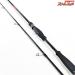 【アピア】 フージンZ 風神Z ナイトホーク 93ML APIA Foojin'Z NIGHT HAWK シーバス チヌ K_200