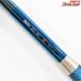 【シマノ】 飛天弓 閃光X 18尺 SHIMANO SENKOH ヘラブナ K_163