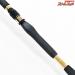 【シマノ】 海攻 ヒラメリミテッド M-255 SHIMANO KAIKOU HIRAME LIMITED ヒラメ ひらめ K_174