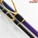 【シマノ】 海攻 ヒラメリミテッド M-255 SHIMANO KAIKOU HIRAME LIMITED ヒラメ ひらめ K_174