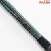 【シマノ】 飛天弓 閃光R 18尺 SHIMANO HITENKYU SENKOH ヘラブナ K_163