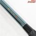 【シマノ】 飛天弓 閃光R 21尺 SHIMANO HITENKYU SENKOH ヘラブナ K_161