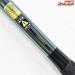【シマノ】 飛天弓 閃光R 21尺 SHIMANO HITENKYU SENKOH ヘラブナ K_161