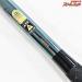 【シマノ】 飛天弓 閃光R 24尺 SHIMANO HITENKYU SENKOH ヘラブナ K_159