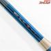【シマノ】 飛天弓 閃光X 17尺 SHIMANO HITENKYU SENKOH ヘラブナ K_158