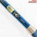 【シマノ】 飛天弓 閃光X 17尺 SHIMANO HITENKYU SENKOH ヘラブナ K_158