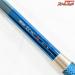 【シマノ】 飛天弓 閃光X 19尺 SHIMANO HITENKYU SENKOH ヘラブナ K_150