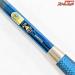 【シマノ】 飛天弓 閃光X 19尺 SHIMANO HITENKYU SENKOH ヘラブナ K_150