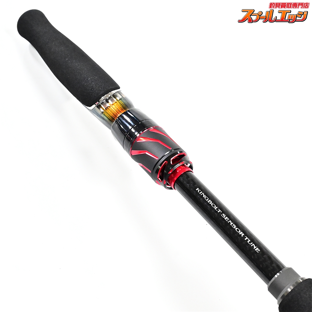 ダイワ】 22スティーズ S68ML-SV・ST キングボルト DAIWA STEEZ