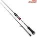【ダイワ】 21エメラルダス ストイスト RT 84M レーシングチューン DAIWA EMERALDAS STOIST アオリイカ K_173