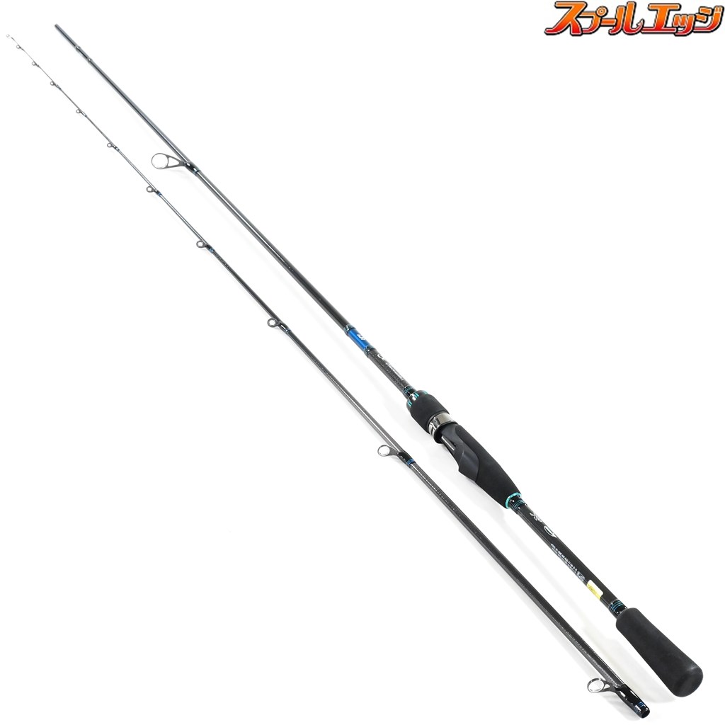 20 エメラルダス AIR AGS 711M-S LureNewsR ルアーニュース