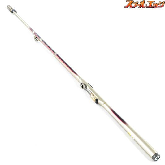 BB-X SPECIAL T.5 47-53 磯竿 SHIMANO】BB-X special T1.5 47-53（磯竿・防波堤竿 | 遠投