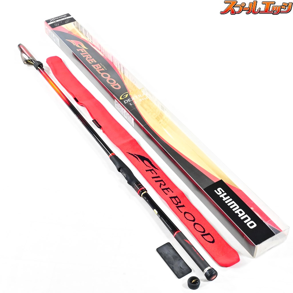 SHIMANO⭐︎ファイアブラッドグレ⭐︎DEXTRAL 1.3-500