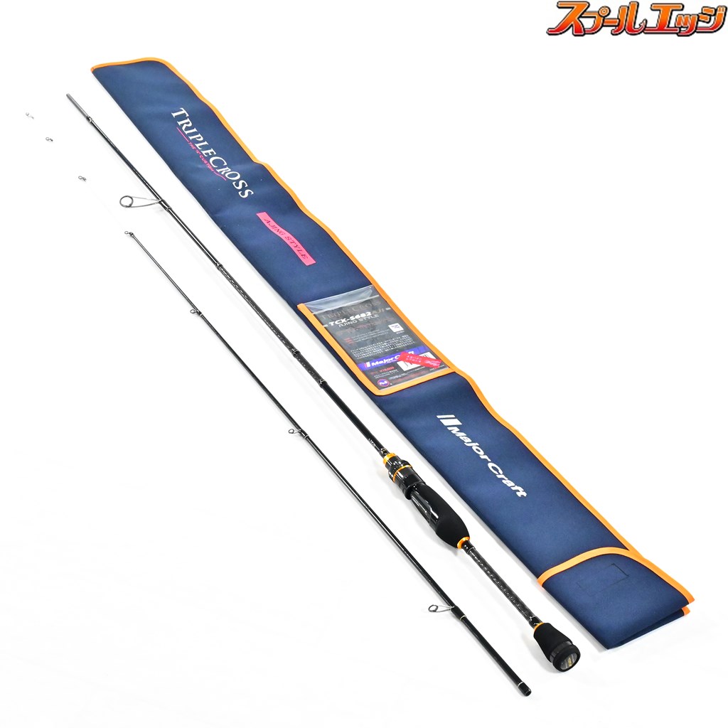 メジャークラフト　トリプルクロス　TCX-962Ｍ メジャークラフト トリプルクロスシーバスモデル TCX-962M メジャー
