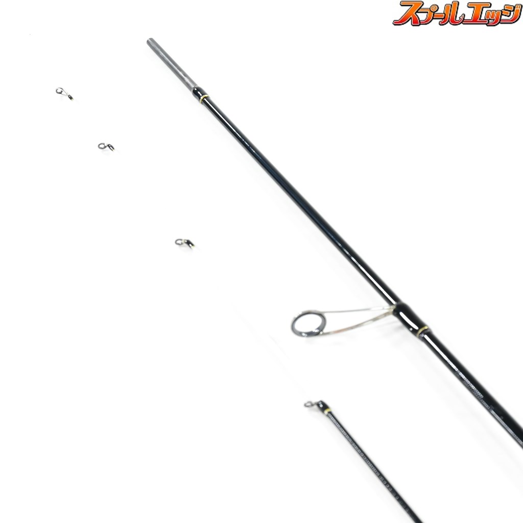 メジャークラフト アジングロッド トリプルクロス TCX-S582AJI