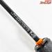 【ダイワ】 20プレッソ リミテッド AGS 510UL DAIWA PRESSO LIMITED LTD マス エリア K_134
