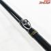【メジャークラフト】 セルヴァ SVC-742MH/CAT Major Craft SELVA ナマズ ライギョ 怪魚 K_159