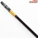 【ダイワ】 20ショットバイパー M-225SMT DAIWA SHOT-VIPER ワラサ マダイ ヒラメ K_222