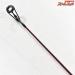 【シマノ】 スコーピオン EV 2551-2 SHIMANO SCORPION バス スピニングモデル K_128