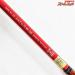 【ダイワ】 リーディング スリルゲーム 73 MH-225 DAIWA LEADING THRILL-GAME アマダイ イナダ シマアジ K_218