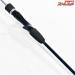 【シマノ】 14グラップラー B631 B63-1 SHIMANO GRAPPLER ワラサ イナダ サワラ K_233