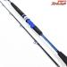 【ダイワ】 17アナリスター 73 30-235 DAIWA ANALYSTAR マダイ ヒラメ アジ K_163