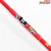 【ダイワ】 SILメガドライ パワートルク 1.5-53 15-5.3 DAIWA MEGADRY POWER TORQUE マダイ イナダ アジ K_161