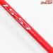 【ダイワ】 SILメガドライ パワートルク 1.5-53 15-5.3 DAIWA MEGADRY POWER TORQUE マダイ イナダ アジ K_161