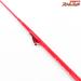 【ダイワ】 SILメガドライ パワートルク 1.5-53 15-5.3 DAIWA MEGADRY POWER TORQUE マダイ イナダ アジ K_161