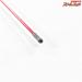 【ダイワ】 SILメガドライ パワートルク 1.5-53 15-5.3 DAIWA MEGADRY POWER TORQUE マダイ イナダ アジ K_161