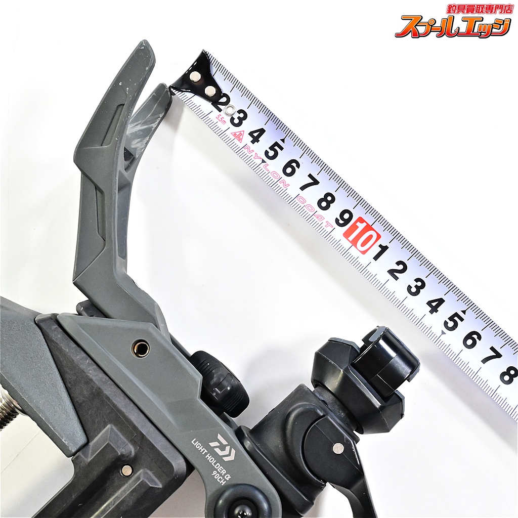 ダイワ】 ライトホルダー アルファα 90CH ロッドキーパー DAIWA