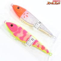 【マングローブスタジオ】 ビックバンディット 195 77g 2点セット Mangrove Studio Big Bandit BIG PENCIL ビックベイト 淡水用ルアー K_060