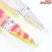【マングローブスタジオ】 ビックバンディット 195 77g 2点セット Mangrove Studio Big Bandit BIG PENCIL ビックベイト 淡水用ルアー K_060