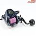 【シマノ】 22フォースマスター 3000 使用距離5.5km 使用14.5時間 SHIMANO FORCE MASTER