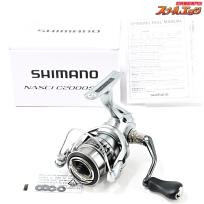 【シマノ】 21ナスキー C2000SHG SHIMANO NASCI