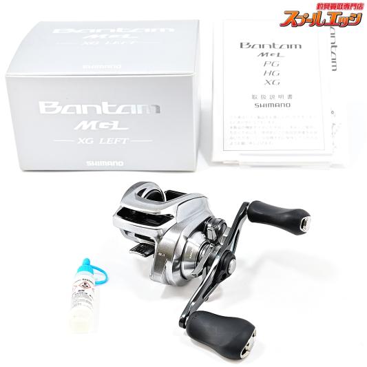 【シマノ】 18バンタム MGL XG SHIMANO Bantam