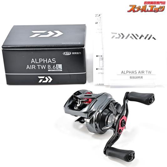 【ダイワ】 20アルファス エア TW 8.6L DAIWA ALPHAS AIR
