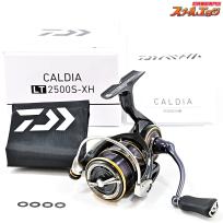 【ダイワ】 21カルディア LT 2500S-XH DAIWA CALDIA
