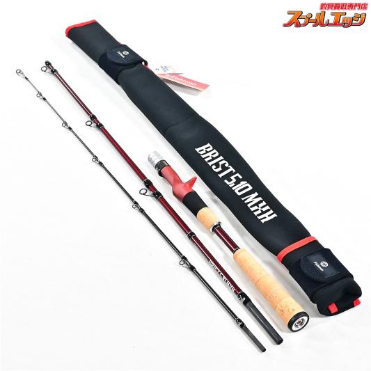 【フィッシュマン】 ブリスト 5.10MXH 510MXH Fishman BRIST ライギョ 怪魚 K_120