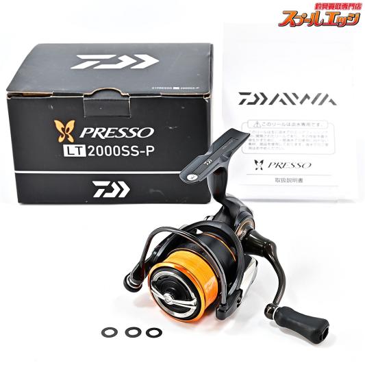 【ダイワ】 21プレッソ LT 2000SS-P DAIWA PRESSO