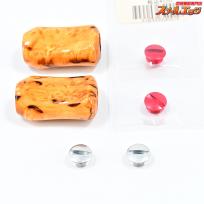 【わたらせ樹脂工房】 ハンドルノブ マスールバーチ 左用 滑り止め加工 2個セット ハンドルキャップ4個付 WATARASE CUSTOM HANDLE KNOB