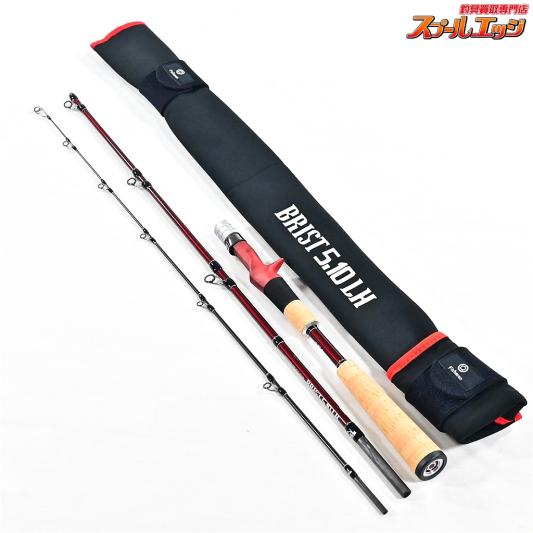 【フィッシュマン】 ブリスト 5.10LH 510LH Fishman BRIST ライギョ 怪魚 K_121