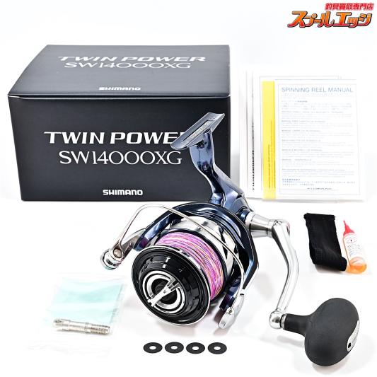 【シマノ】 21ツインパワー SW14000XG SHIMANO TWIN POWER