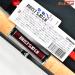 【フィッシュマン】 ブリスト 5.10LH 510LH Fishman BRIST ライギョ 怪魚 K_121